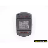 Utángyártott Einhell szerszámgép Li-ion akkumulátor 18V 2000mAh 4513681E, 29061 - CameronSino