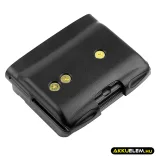 Utángyártott Vertex Standard adó-vevő rádió Li-ion akkumulátor 7.4V 1400mAh - CameronSino