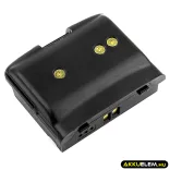 Utángyártott Vertex Standard adó-vevő rádió Li-ion akkumulátor 7.4V 1400mAh - CameronSino