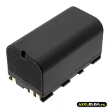 Utángyártott Carlson egyéb Li-ion akkumulátor 7.4V 5600mAh - CameronSino