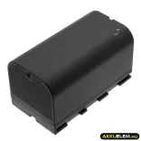 Utángyártott Carlson egyéb Li-ion akkumulátor 7.4V 5600mAh - CameronSino