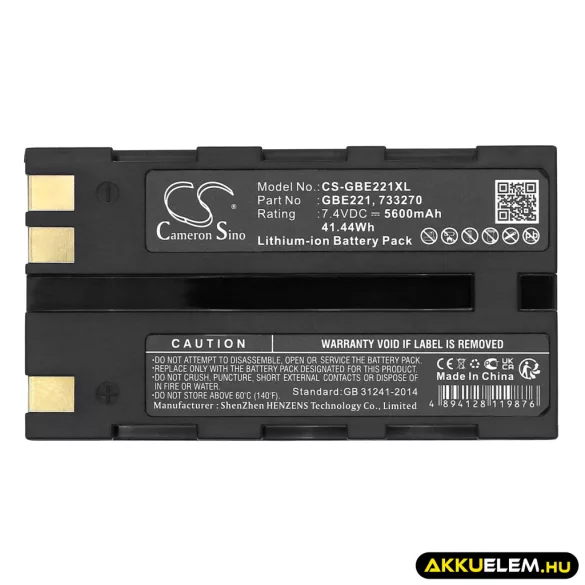 Utángyártott Carlson egyéb Li-ion akkumulátor 7.4V 5600mAh - CameronSino