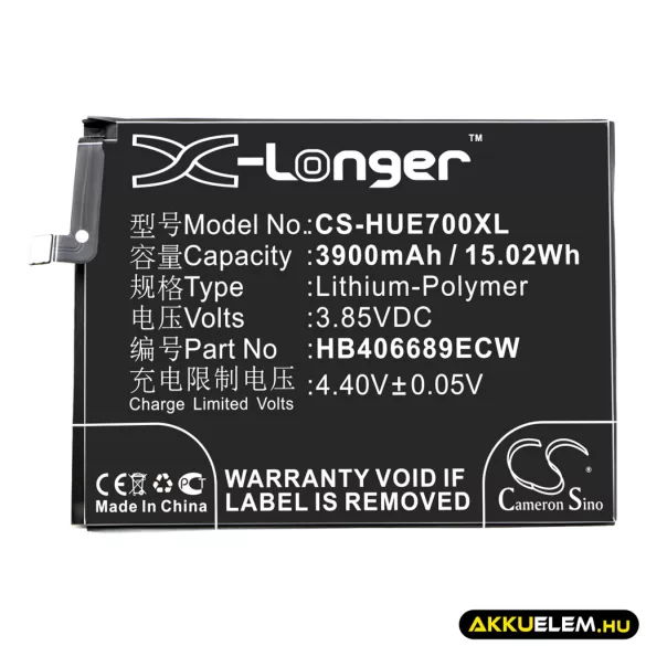 Utángyártott Huawei mobil Li-Polymer akkumulátor 3.85V 3900mAh HB406689ECW, HB396689ECW - CameronSino