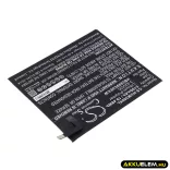 Utángyártott Huawei Tablet Li-Polymer akkumulátor 3.82V 5100mAh HB2899C0ECW - CameronSino