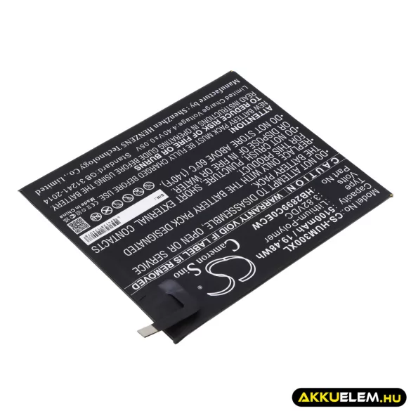 Utángyártott Huawei Tablet Li-Polymer akkumulátor 3.82V 5100mAh HB2899C0ECW - CameronSino