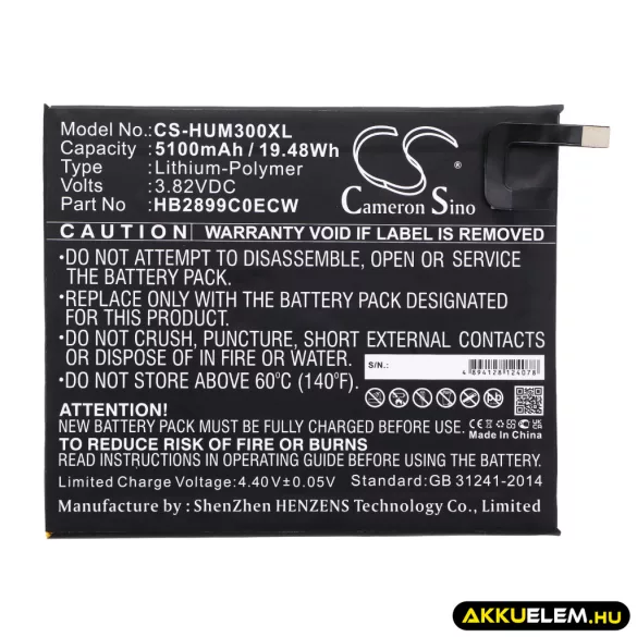 Utángyártott Huawei Tablet Li-Polymer akkumulátor 3.82V 5100mAh HB2899C0ECW - CameronSino