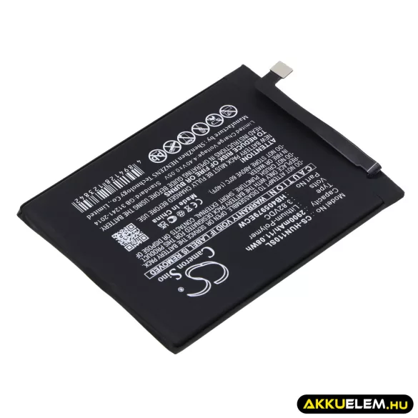 Utángyártott Huawei mobil Li-Polymer akkumulátor 3.82V 2900mAh HB405979ECW - CameronSino