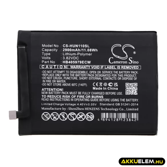 Utángyártott Huawei mobil Li-Polymer akkumulátor 3.82V 2900mAh HB405979ECW - CameronSino