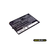 Utángyártott Huawei mobil Li-Polymer akkumulátor 3.82V 4500mAh HB3872A5ECW - CameronSino