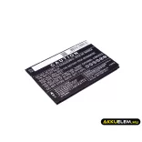Utángyártott Huawei mobil Li-Polymer akkumulátor 3.82V 4500mAh HB3872A5ECW - CameronSino