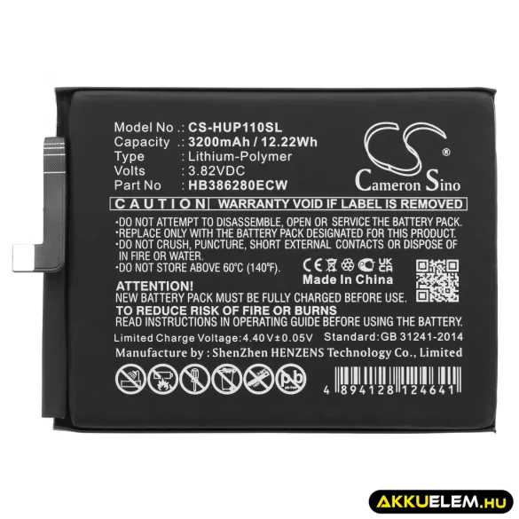 Utángyártott Huawei mobil Li-Polymer akkumulátor 3.82V 3200mAh HB386280ECW, HB386280EBC - CameronSino