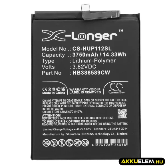 Utángyártott Huawei mobil Li-Polymer akkumulátor 3.82V 3750mAh HB386589CW, HB386589ECW - CameronSino
