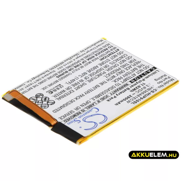 Utángyártott Huawei mobil Li-Polymer akkumulátor 3.8V 2900mAh HB366481ECW - CameronSino
