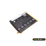 Utángyártott Huawei mobil Li-Polymer akkumulátor 3.82V 3400mAh HB376883ECW, HB376883EBW - CameronSino