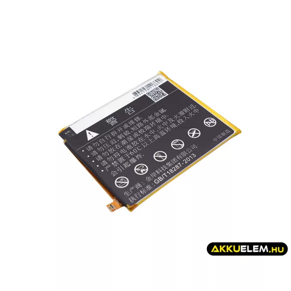 Utángyártott Huawei mobil Li-Polymer akkumulátor 3.82V 3400mAh HB376883ECW, HB376883EBW - CameronSino
