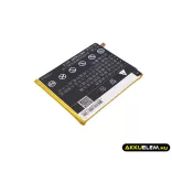 Utángyártott Huawei mobil Li-Polymer akkumulátor 3.82V 3400mAh HB376883ECW, HB376883EBW - CameronSino