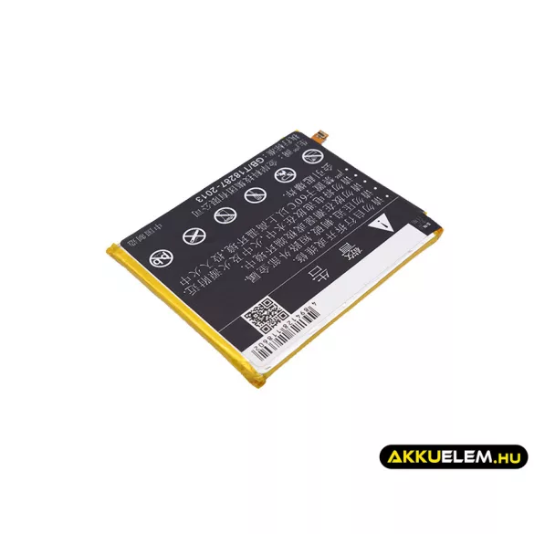 Utángyártott Huawei mobil Li-Polymer akkumulátor 3.82V 3400mAh HB376883ECW, HB376883EBW - CameronSino