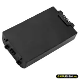 Utángyártott Dolphin Vonalkód szkenner Li-ion akkumulátor 3.7V 6800mAh 99EX-BTES-1, 99EX-BTEC-1 - CameronSino