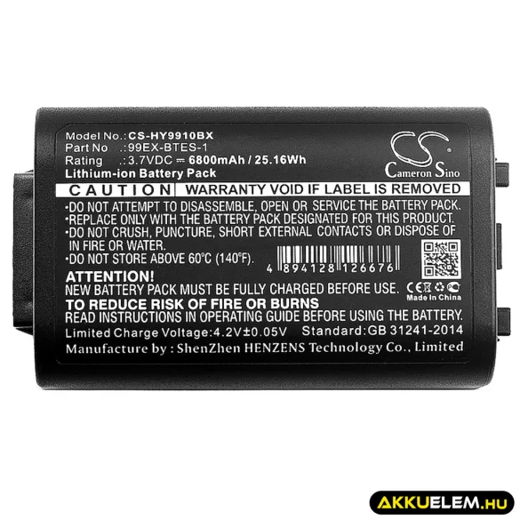 Utángyártott Dolphin Vonalkód szkenner Li-ion akkumulátor 3.7V 6800mAh 99EX-BTES-1, 99EX-BTEC-1 - CameronSino