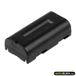 Utángyártott Intermec Vonalkód szkenner Li-ion akkumulátor 7.4V 2600mAh AB27, 318-040-001 - CameronSino