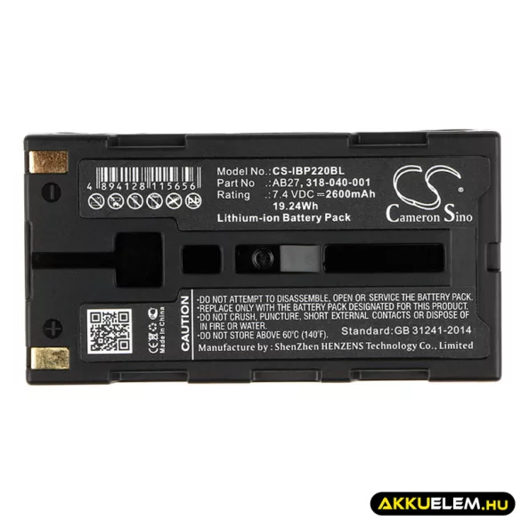 Utángyártott Intermec Vonalkód szkenner Li-ion akkumulátor 7.4V 2600mAh AB27, 318-040-001 - CameronSino