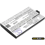Utángyártott IBM RAID vezérlő Li-Polymer akkumulátor 3.7V 3600mAh 42R3965, 74Y5665 - CameronSino
