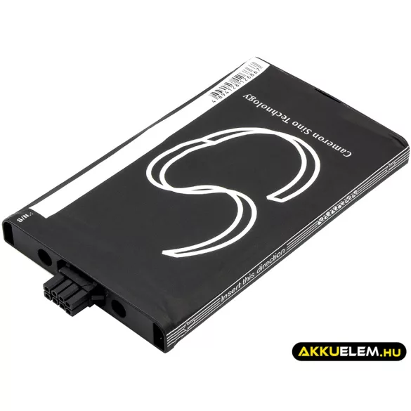Utángyártott IBM RAID vezérlő Li-Polymer akkumulátor 3.7V 3600mAh 42R3965, 74Y5665 - CameronSino
