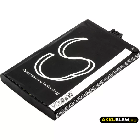 Utángyártott IBM RAID vezérlő Li-Polymer akkumulátor 3.7V 3600mAh 42R3965, 74Y5665 - CameronSino