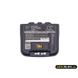 Utángyártott Intermec Vonalkód szkenner Li-ion akkumulátor 3.7V 4400mAh 318-016-001, 318-016-002 - CameronSino