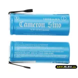 Utángyártott 18490 Li-ion akkumulátor 3.7V 1600mAh 2 darabos csomag fülekkel - CameronSino