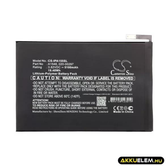 Utángyártott Apple Tablet Li-Polymer akkumulátor 3.82V 5100mAh A1546, 020-00297 - CameronSino