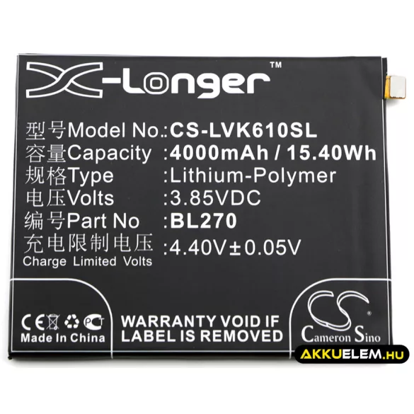 Utángyártott Motorola mobil Li-Polymer akkumulátor 3.85V 4000mAh BL270 - CameronSino