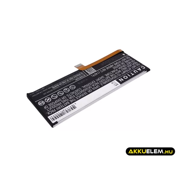 Utángyártott Lenovo mobil Li-Polymer akkumulátor 3.85V 3400mAh BL268 - CameronSino