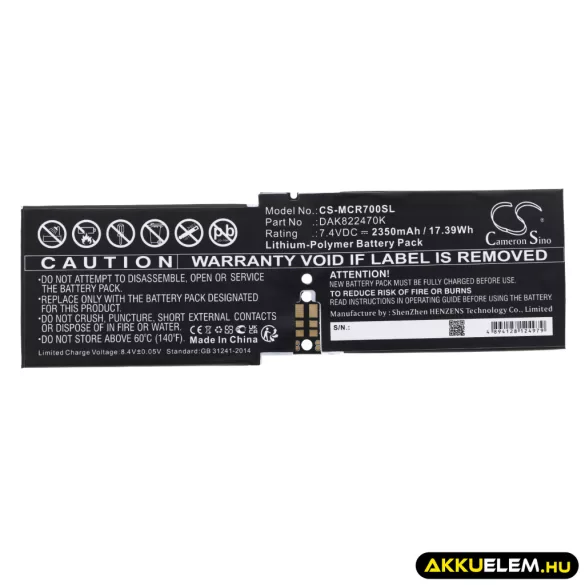 Utángyártott Microsoft Tablet Li-Polymer akkumulátor 7.4V 2350mAh DAK822470K, G3HTA020H - CameronSino