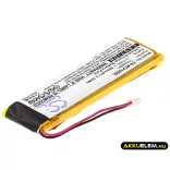Utángyártott Midland Vezeték nélküli fejhallgató Li-Polymer akkumulátor 3.7V 950mAh 752068PL - CameronSino