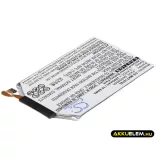 Utángyártott Motorola mobil Li-Polymer akkumulátor 3.8V 2800mAh FX30, SNN5964A - CameronSino