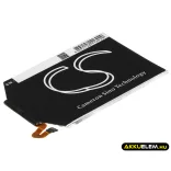 Utángyártott Motorola mobil Li-Polymer akkumulátor 3.8V 2800mAh FX30, SNN5964A - CameronSino