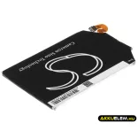 Utángyártott Motorola mobil Li-Polymer akkumulátor 3.8V 2800mAh FX30, SNN5964A - CameronSino