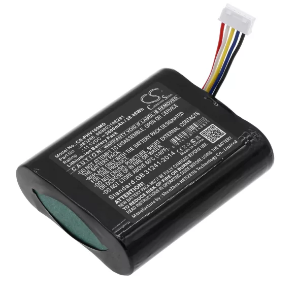 Utángyártott Philips Orvosi Li-ion akkumulátor 11.1V 2600mAh 863266, 989803166291 - CameronSino