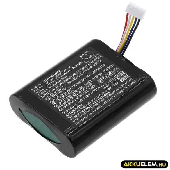 Utángyártott Philips Orvosi Li-ion akkumulátor 11.1V 2600mAh 863266, 989803166291 - CameronSino