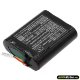 Utángyártott Philips Orvosi Li-ion akkumulátor 11.1V 2600mAh 863266, 989803166291 - CameronSino