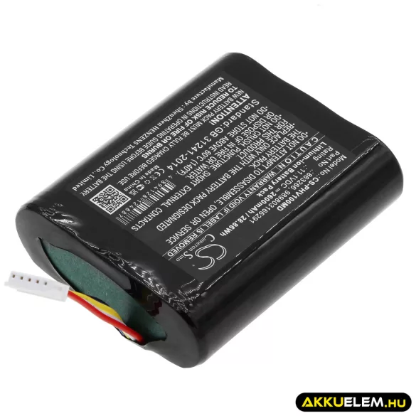 Utángyártott Philips Orvosi Li-ion akkumulátor 11.1V 2600mAh 863266, 989803166291 - CameronSino