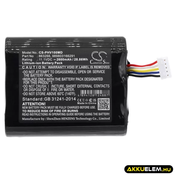Utángyártott Philips Orvosi Li-ion akkumulátor 11.1V 2600mAh 863266, 989803166291 - CameronSino
