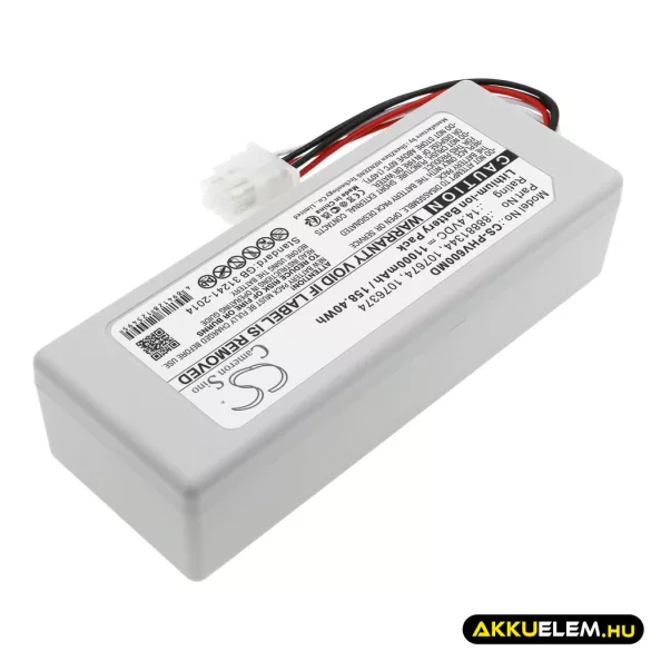 Utángyártott Philips Orvosi Li-ion akkumulátor 14.4V 11000mAh 88881344, 107674 - CameronSino
