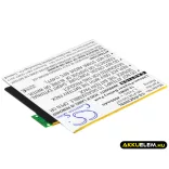 Utángyártott Verizon Tablet Li-Polymer akkumulátor 3.7V 4000mAh MLP36100107, SQU-1408 - CameronSino