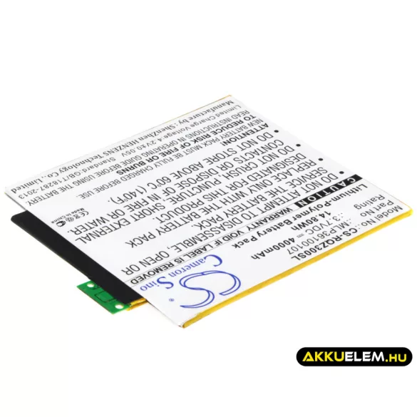 Utángyártott Verizon Tablet Li-Polymer akkumulátor 3.7V 4000mAh MLP36100107, SQU-1408 - CameronSino
