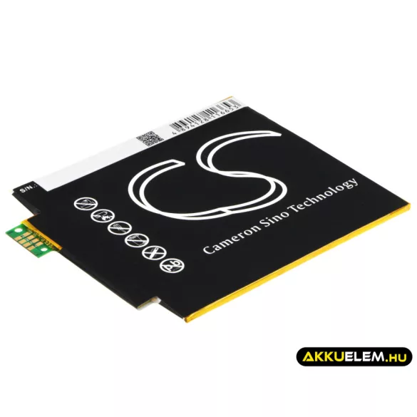 Utángyártott Verizon Tablet Li-Polymer akkumulátor 3.7V 4000mAh MLP36100107, SQU-1408 - CameronSino