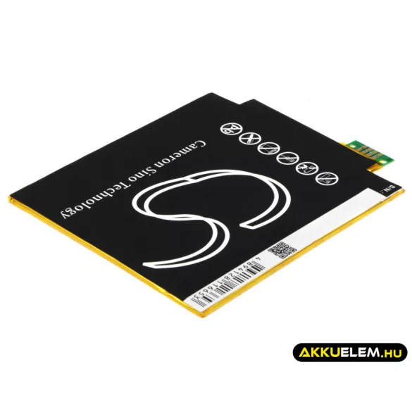 Utángyártott Verizon Tablet Li-Polymer akkumulátor 3.7V 4000mAh MLP36100107, SQU-1408 - CameronSino