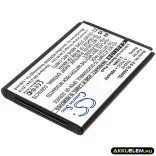 Utángyártott SteelSeries Vezeték nélküli fejhallgató Li-ion akkumulátor 3.7V 900mAh 160240 - CameronSino