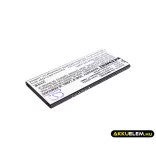 Utángyártott Samsung mobil Li-ion akkumulátor 3.85V 2000mAh EB-BA510ABE, GH43-04563A - CameronSino